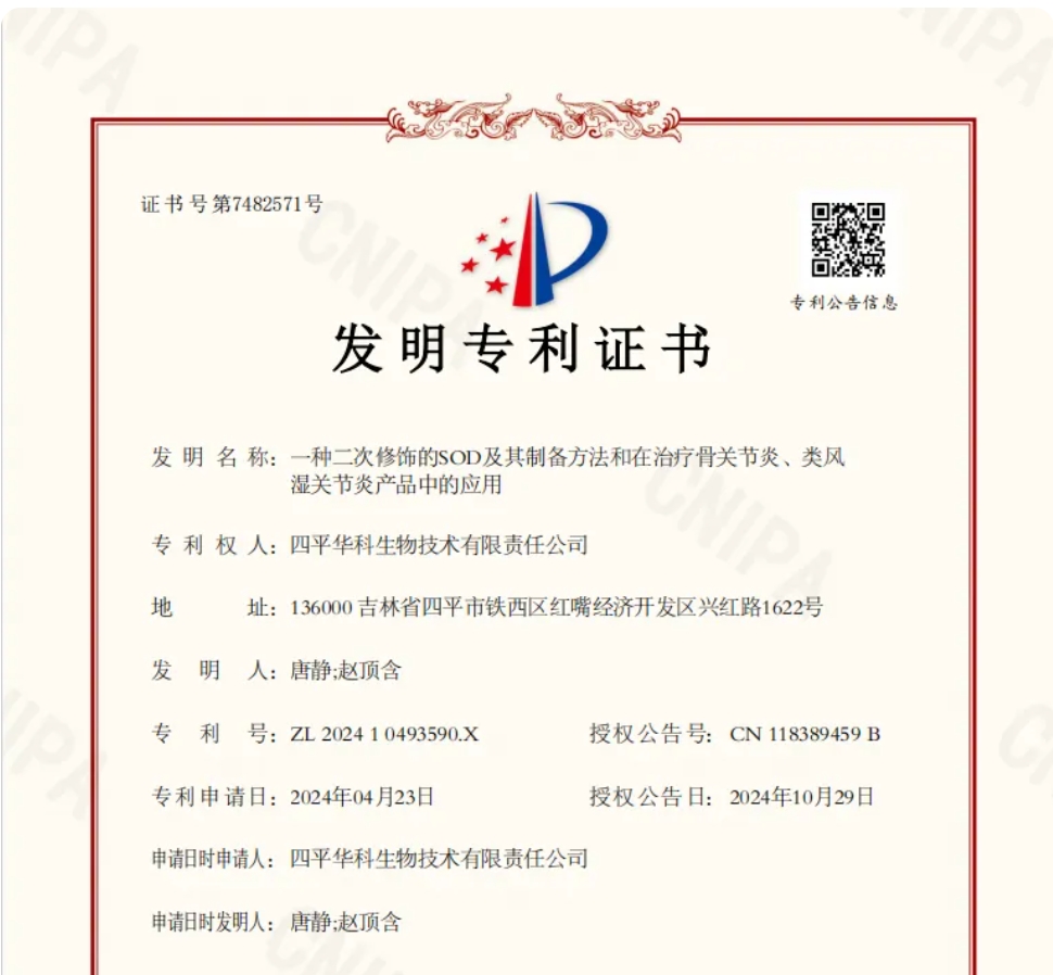 &#38647;&#31454;&#25216;&#40;&#20013;&#22269;&#41;&#23448;&#26041;&#32593;&#31449;&#45;&#30331;&#24405;&#20837;&#21475;