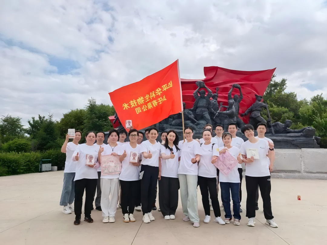 &#38647;&#31454;&#25216;&#40;&#20013;&#22269;&#41;&#23448;&#26041;&#32593;&#31449;&#45;&#30331;&#24405;&#20837;&#21475;